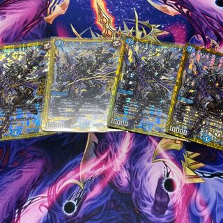 ジョリーザジョルネード