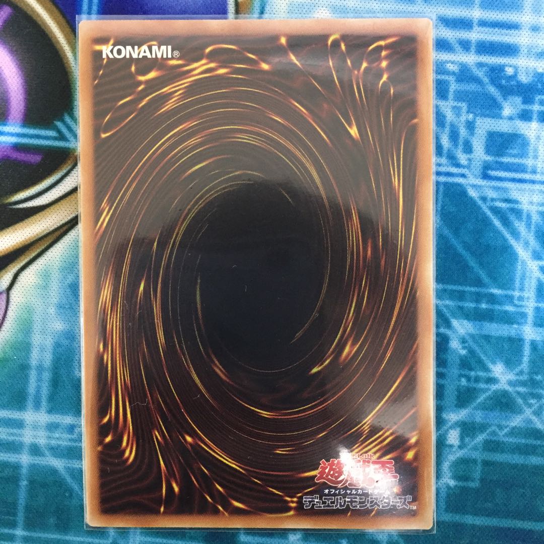 魔救の探索者 SR 1枚