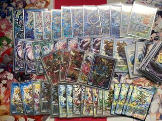 Dedicated DUEMA Retired Deck Parts