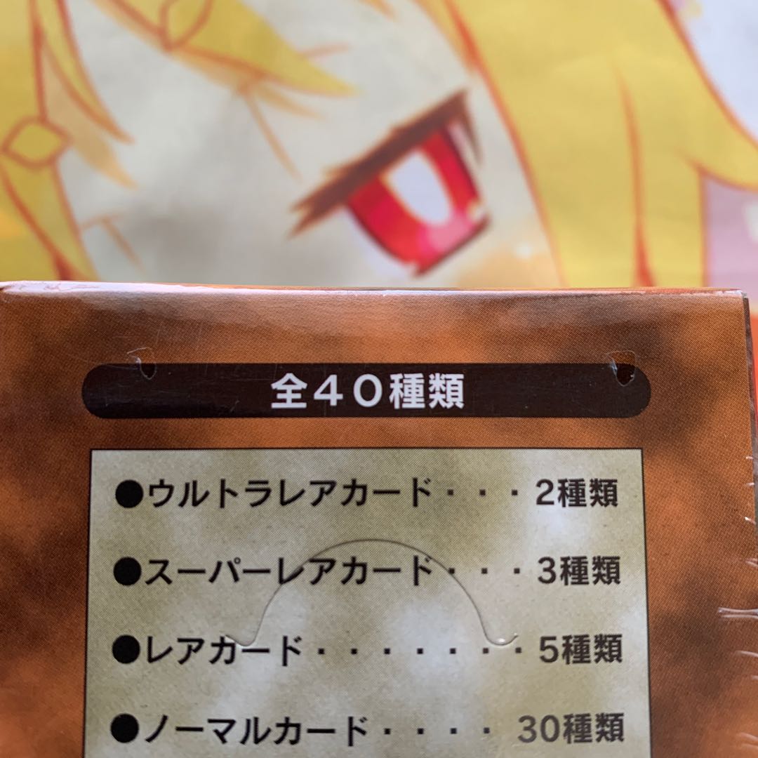 シュリンク付】遊戯王初期デュエルモンスターズvol.1 未開封の シュリンク付】遊戯王初期デュエルモンスターズvol.1 未開封の