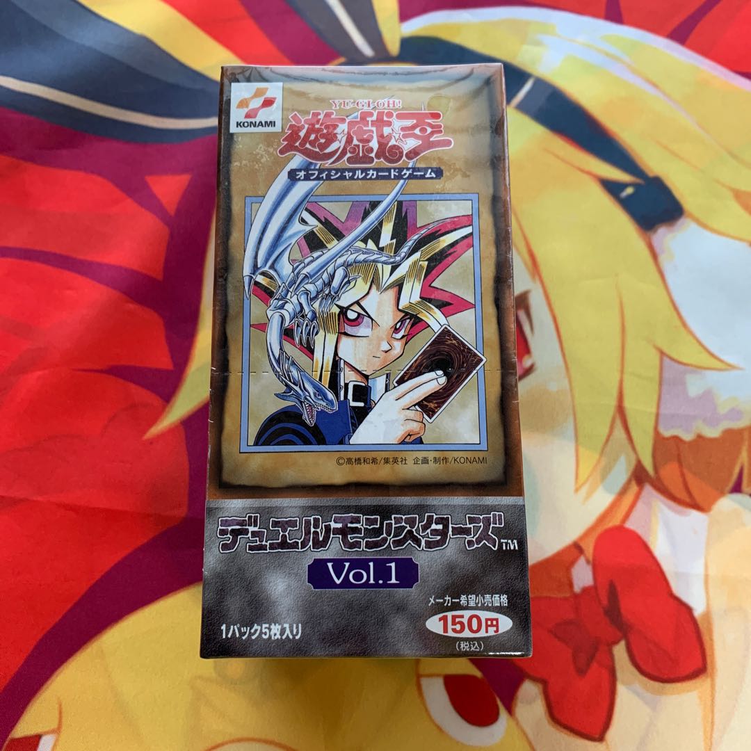 遊戯王カードBOX シュリンク付き | kensysgas.com