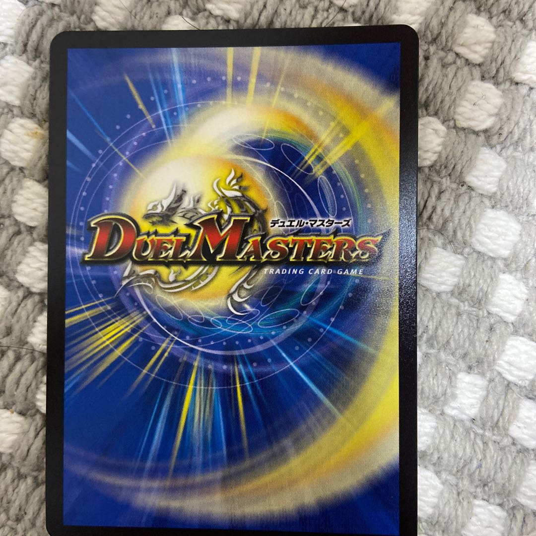 魔刻の斬将オルゼキア|訪れる魔の時刻