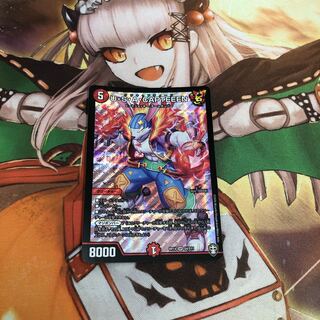 【即購入OK】U・S・A・CAPTEEEN