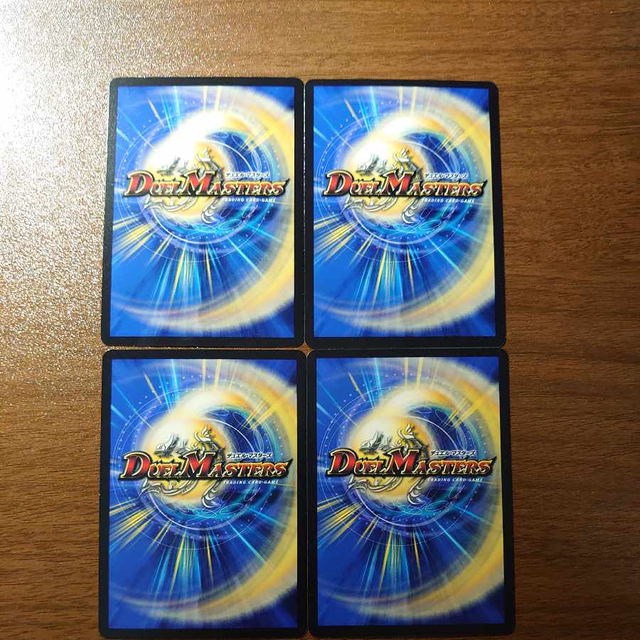 氷牙要塞クランヴィアV世 R 46/112 1枚