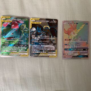 ポケモンカード 1枚