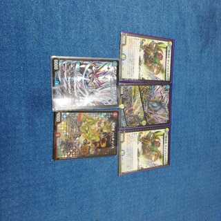 汎用カードお得セット!!!嘴平様専用