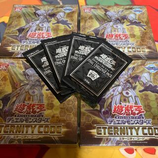 【ファイナルチャレンジパック付き】エタニティコード未開封4ボックス