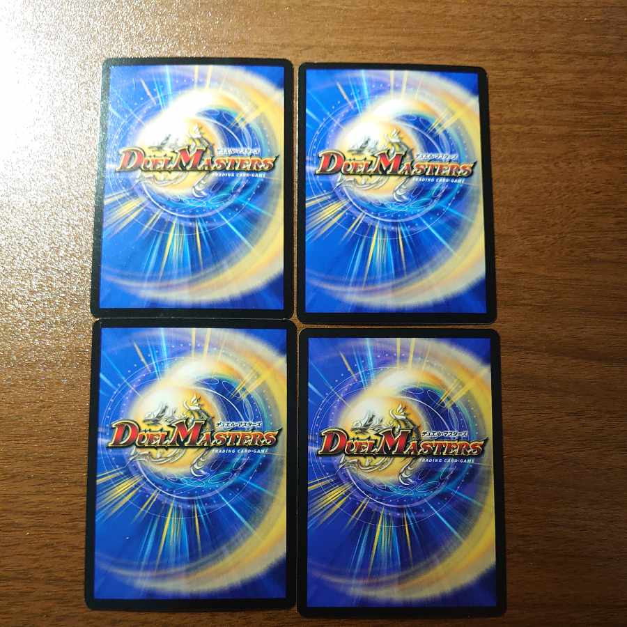 アシステスト・インコッピ U 28/74