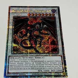 Red Dragon Archfiend English EU version MP24 QCSCR 25th