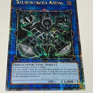 Relinquished Anima English EU Edition MP24 QCSCR 25th