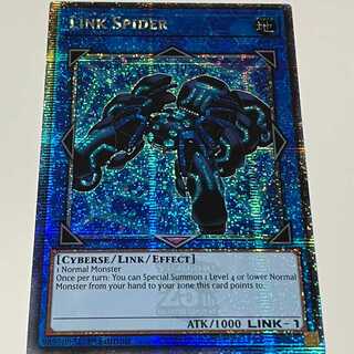 Link Spider English EU version MP24 QCSCR 25th