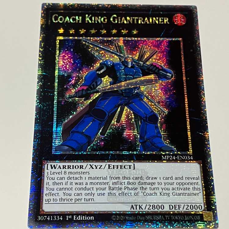 Coach King Giantrainer English EU Edition MP24 QCSCR 25th