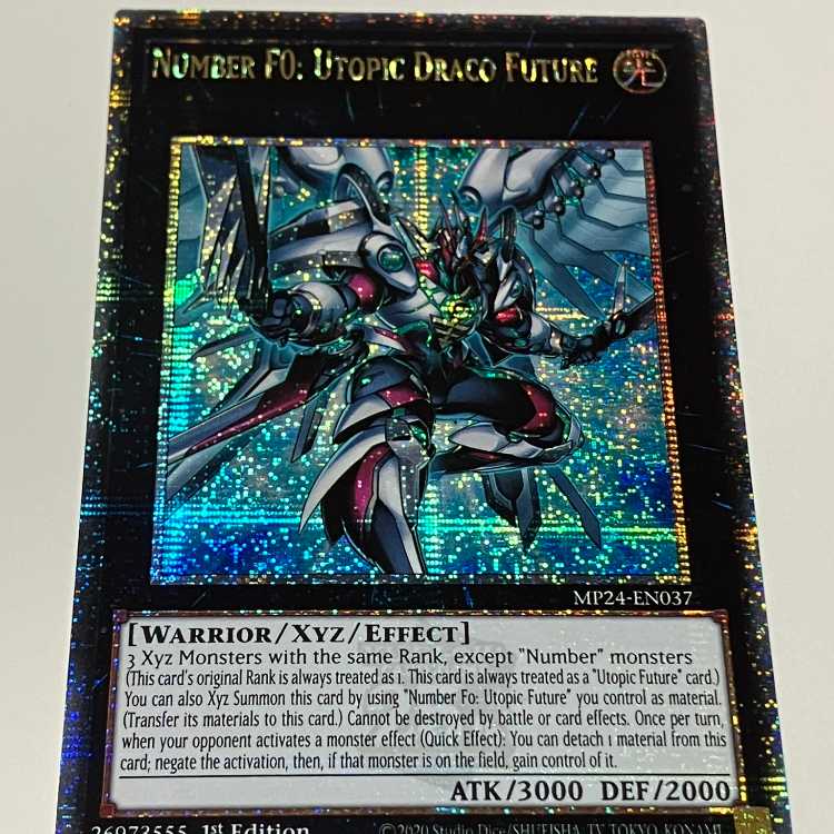 Number F0: Utopic Draco Future English EU edition MP24 QCSCR 25th