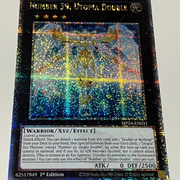 Number 39: Utopia Double English EU edition MP24 QCSCR