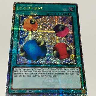 Scapegoat English EU version MP24 QCSCR 25th