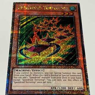 Speedroid Terrortop English EU version MP24 QCSCR 25th