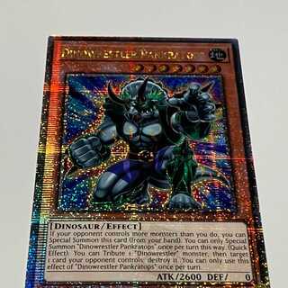 Dinowrestler Pankratops English EU Edition MP24 QCSCR 25th