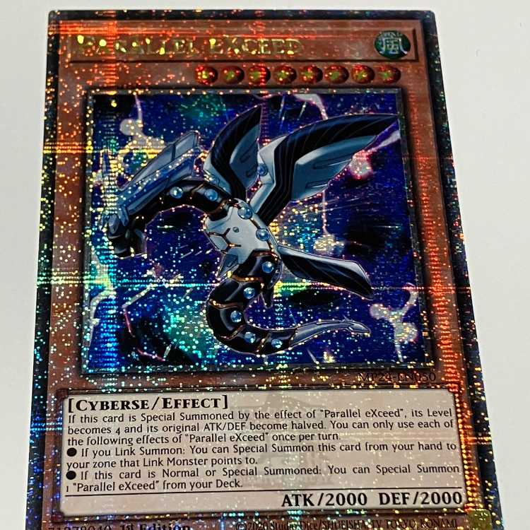 Parallel eXceed English EU MP24 QCSCR 25th