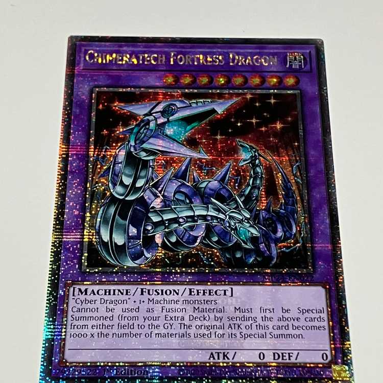 Chimeratech Fortress Dragon English EU Edition MP24 QCSCR