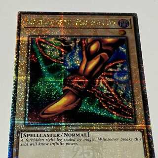 封印されし者の右足　　　英語版　EU版　MP24 QCSCR 25th