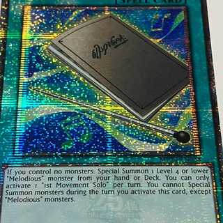 1st Movement Solo English EU version MP24 QCSCR 25th