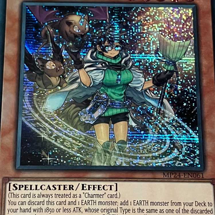 Earth Medium Aus English EU edition MP24 SCR