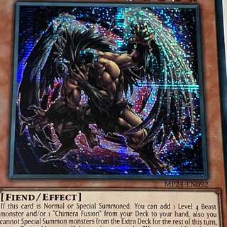 Berfomet of the Great Wing English EU edition MP24 SCR