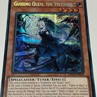 Saint Quem of Guidance English EU edition MP24 SCR