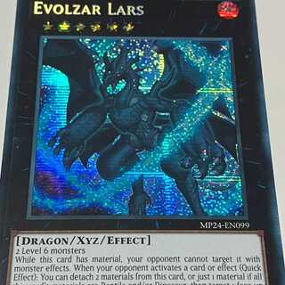 Evolve Kaiser Lars English EU edition MP24 SCR