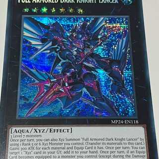 FA-Dark Night Lancer English EU edition MP24 SCR