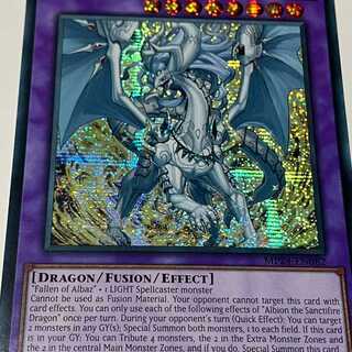 真炎竜アルビオン　　英語版　EU版　MP24 SCR