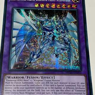 E・HERO シャイニング・ネオス・ウィングマン　　英語版　EU版　MP24