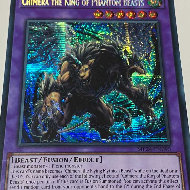 Chimera, King of the Phantoms English EU edition MP24 SCR