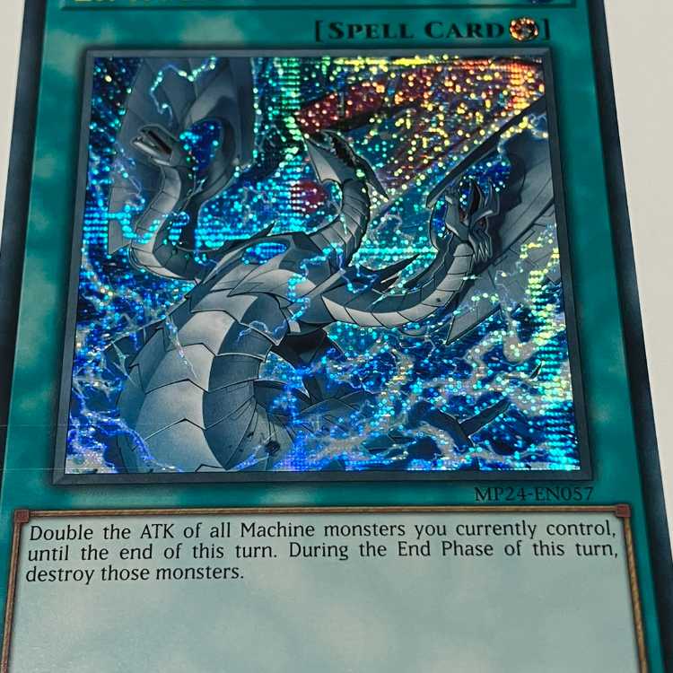 Limiter Removal English EU version MP24 SCR