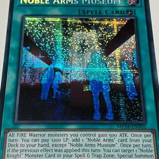 The Great Sword Museum English EU edition MP24 SCR