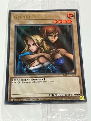 Gemini Elf French edition EU edition lost art