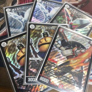 ジョーカーズセット