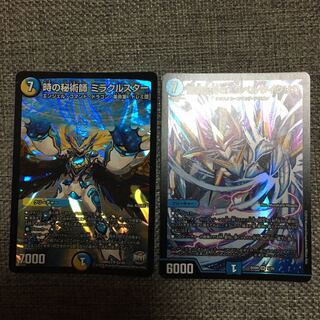 龍素記号Sr スペルサイクリカ＆時の秘術師 ミラクルスター