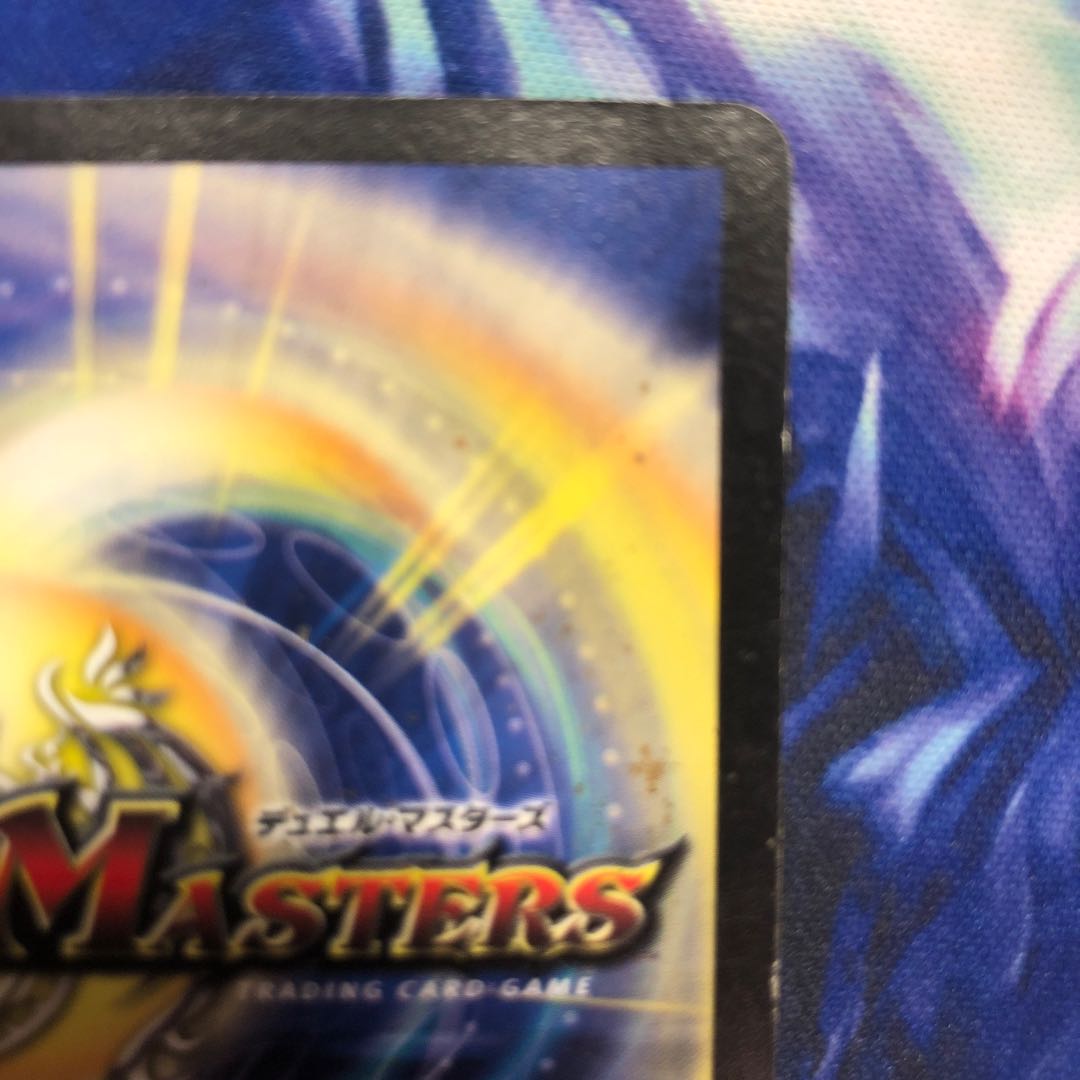 B220 Stone Statue Man, 2 pieces, unnamed doue Squirrelt.