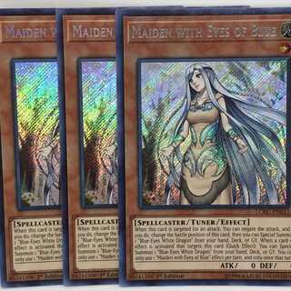 遊戯王 英語 青き眼の乙女 3枚 1st LCKC シークレット シク