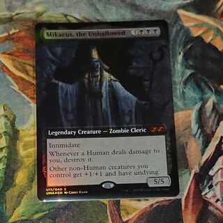 【MTG】不浄なる者、ミケウス　ボックストッパー