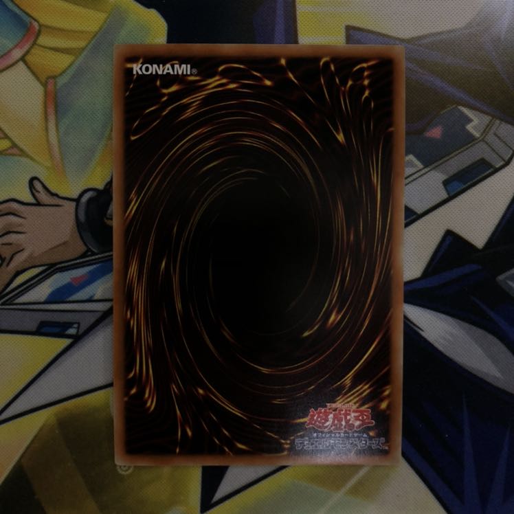 教導の聖女エクレシア SR 1枚