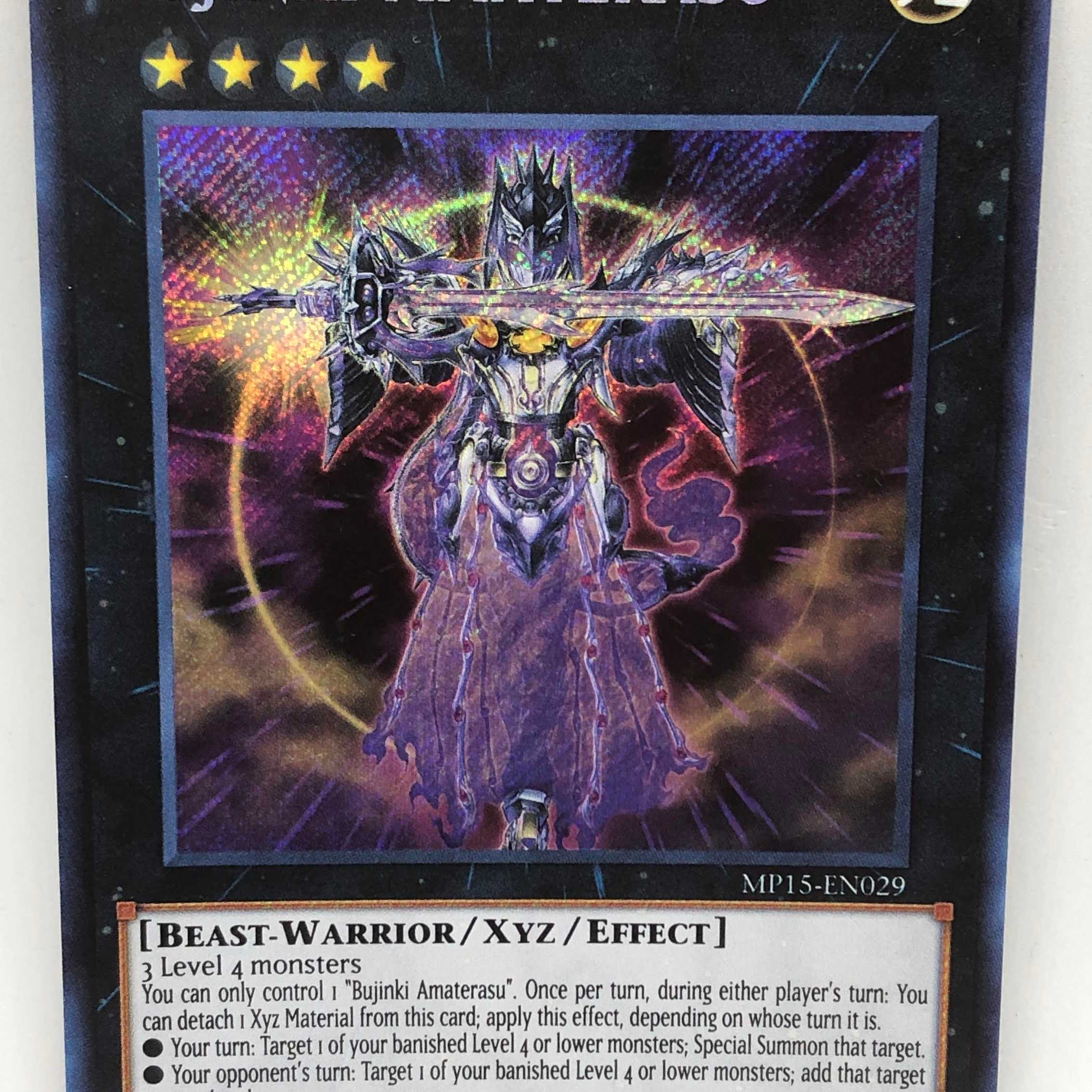 遊戯王 英語 武神姫-アマテラス 1st MP15 シークレット シク 他