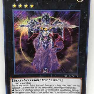 遊戯王 英語 武神姫-アマテラス 1st MP15 シークレット シク 他