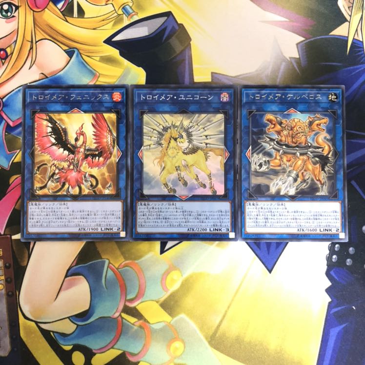 トロイメア・ユニコーン SR 他2枚セット