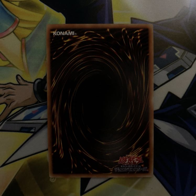 灰流うらら(既存イラスト) UR 1枚