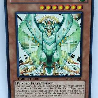 遊戯王 英語 神鳥シムルグ WCPP 字レア レア プロモ