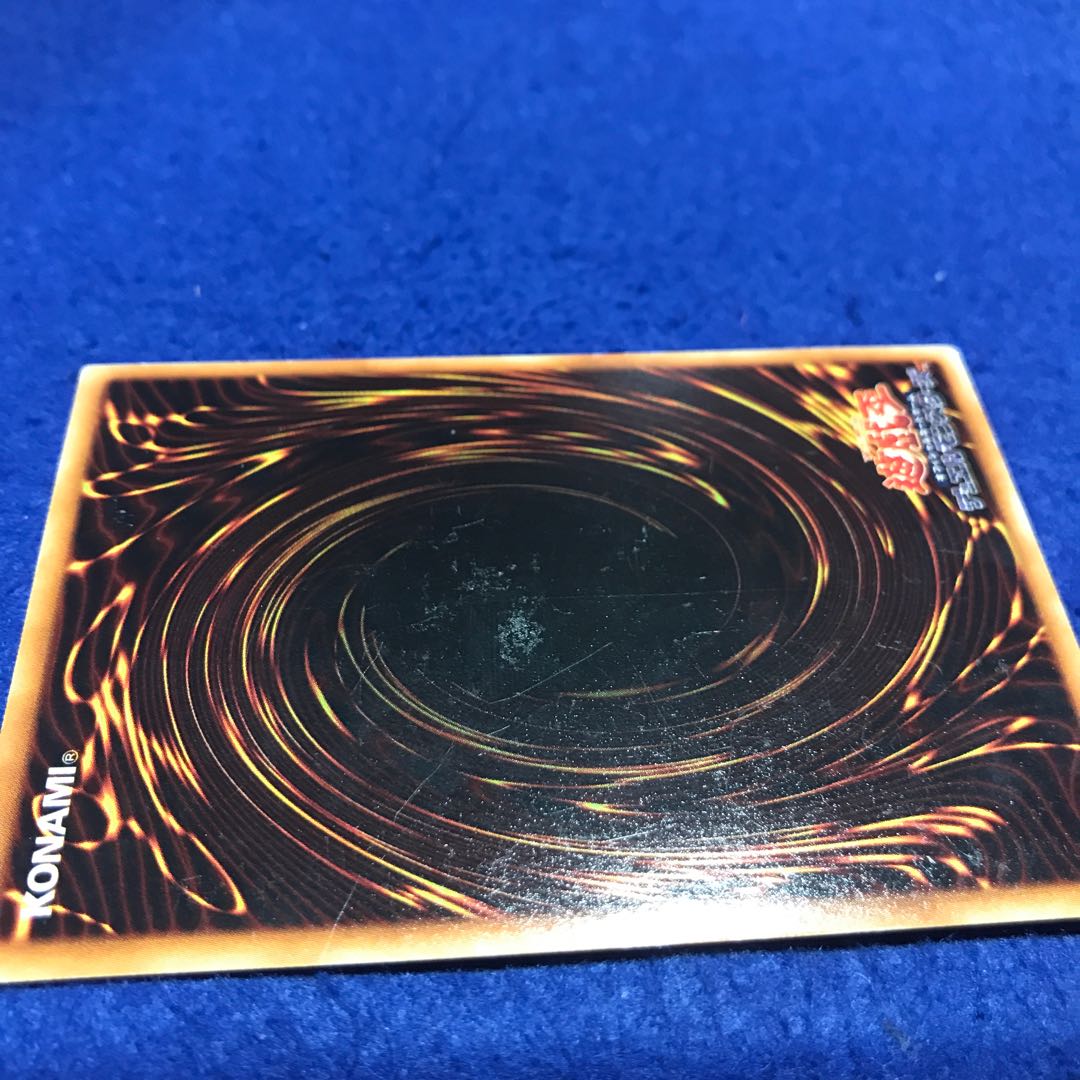 バスター・モード R CRMS-JP063