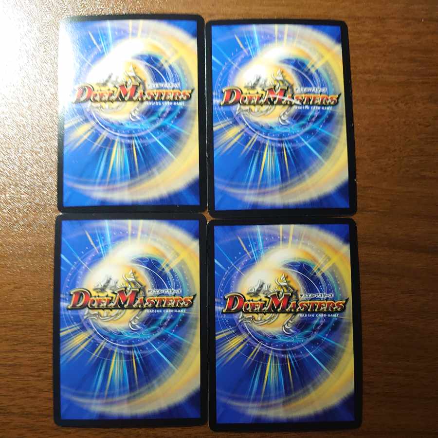 強瀾怒闘 キューブリック VR 26/84