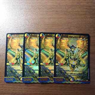 頂竜連結 バジュエン・ザ・ローラ SR 5/18